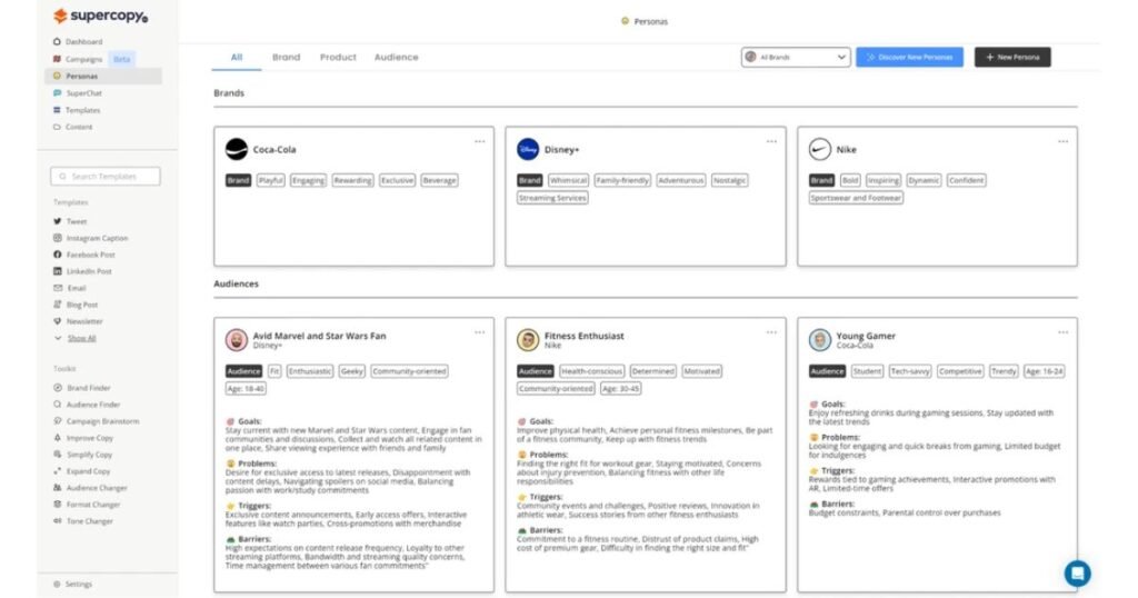 SuperCopy.ai Collaborate with your team